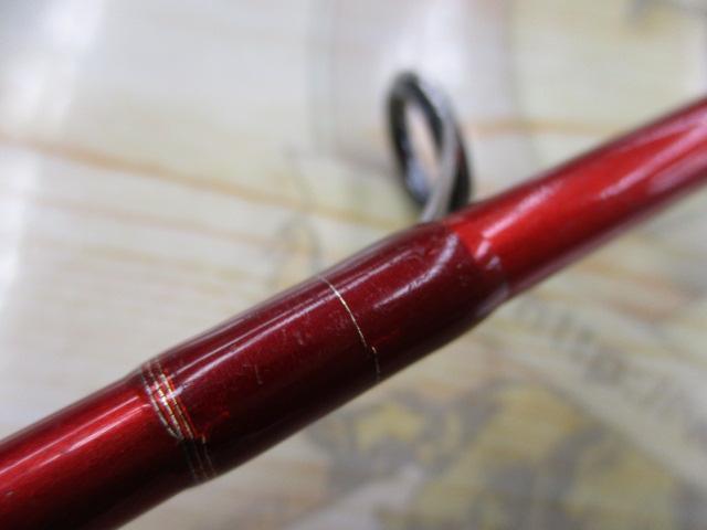 ベイライナーボロンBRF BLB-66ML/BRF｜＠ベリーネット 日本最大