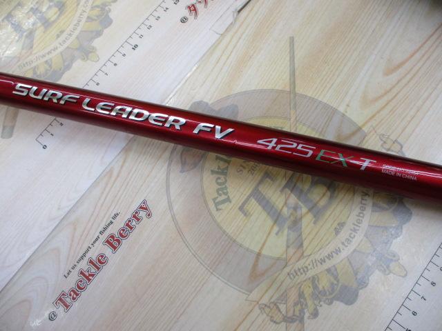 サーフリーダー 425EX-T - シマノ SHIMANO SURF LEADER 425」の落札