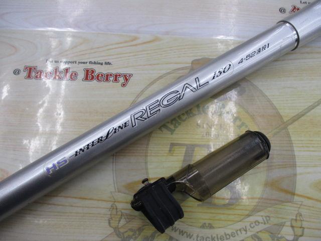 HSリーガルISO 4-52遠投I｜＠ベリーネット 日本最大新品中古釣具