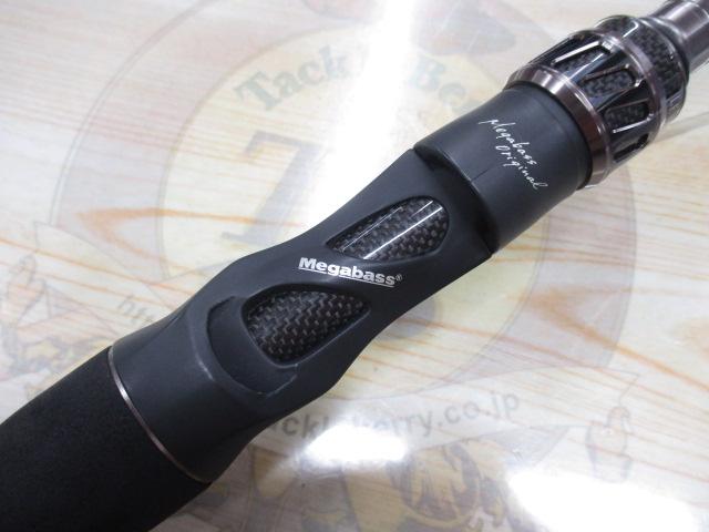 レヴァンテ F5-611LV