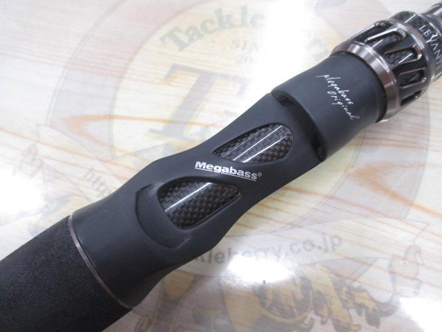 レヴァンテ F6-70LV