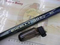 商品一覧｜＠ベリーネット 日本最大新品中古釣具WEBショップ