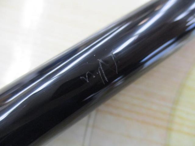 がま磯X・O 0-53｜＠ベリーネット 日本最大新品中古釣具WEBショップ