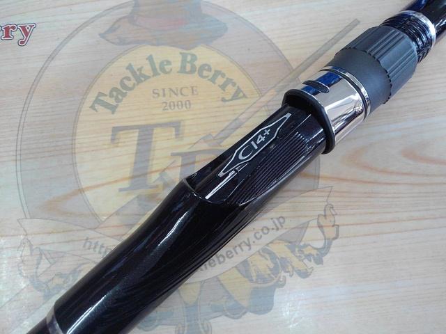 22磯遠投AX 3-520|@ベリーネット 日本最大新品中古釣具WEBショップ 22磯遠投AX 3-520|@ベリーネット 日本最大新品中古釣具WEBショップ
