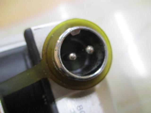 ハイパータナコン 400BDe