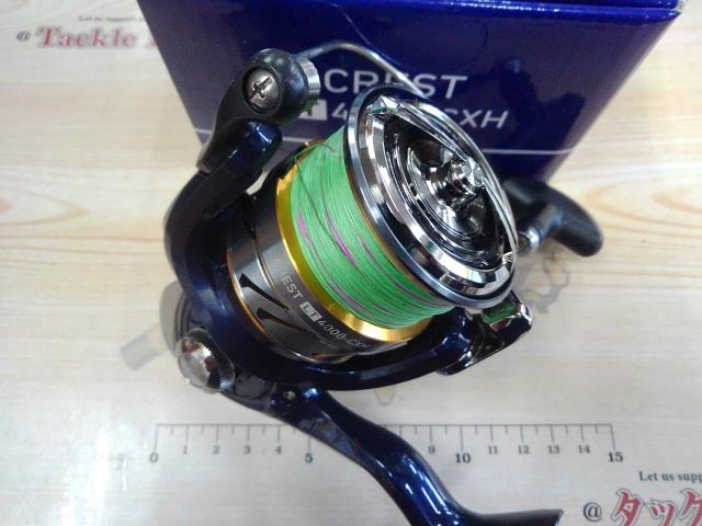 CREST LT 4000-CXH & REVROS LT 3000-CHセット ダイワ LURENIST 90ML/CREST LT4000‐CXH セット売り ZOBKBEPA