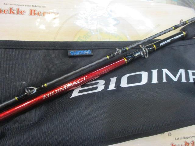 Hotaka(現Morris)　HM-301 貴重　ジャパビ　送料込み　3/3迄 シマノ 船竿 23バイオインパクト ヒラメ 73MH270(センターカット