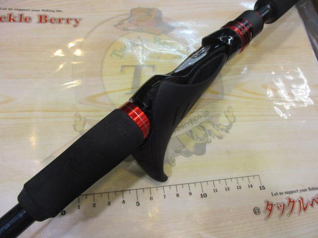 バイオインパクトヒラメ 73MH270/L｜＠ベリーネット 日本最大