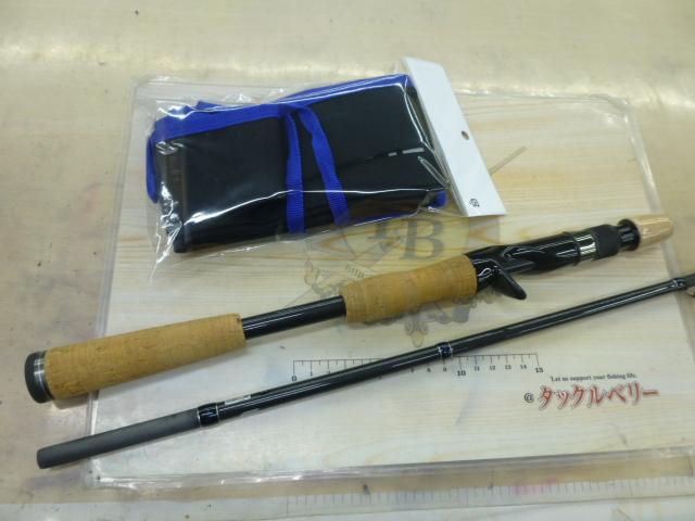 ゲインエレメント GE-66MH+R