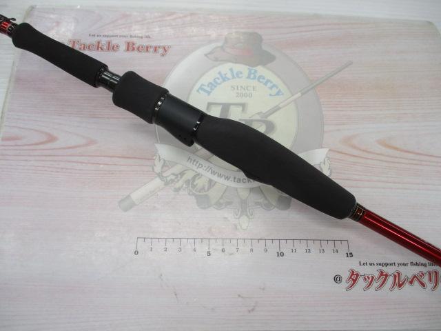 ハートランド HL772MFS-SV AGS17｜＠ベリーネット 日本最大新品
