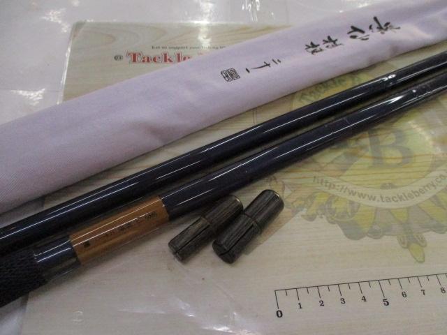 景仙桔梗 21｜＠ベリーネット 日本最大新品中古釣具WEBショップ