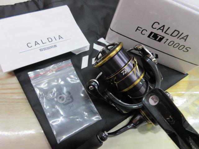 21カルディア FC LT1000S｜＠ベリーネット 日本最大新品中古釣具