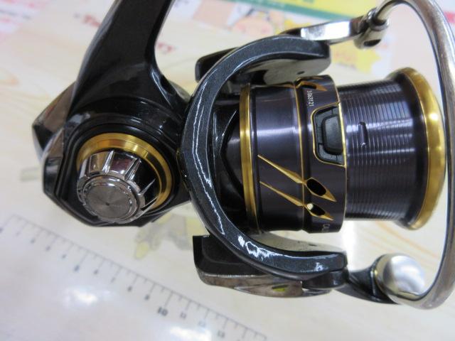 21カルディア FC LT1000S