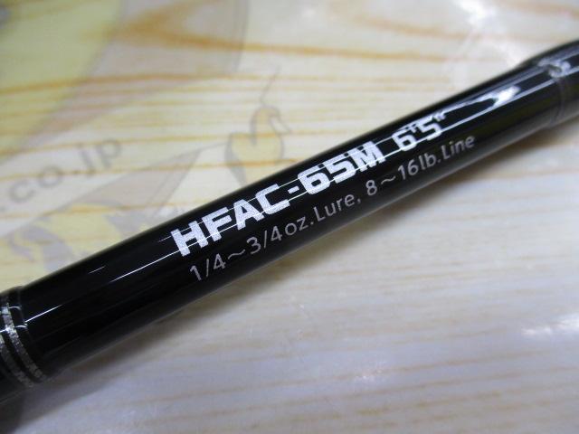 ヘラクレスファクト HFAC-65M｜＠ベリーネット 日本最大新品中古
