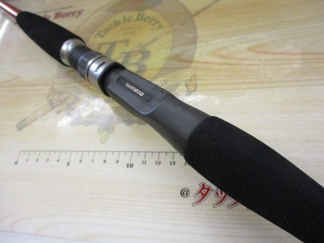 ベイゲームⅠメバル 300