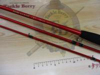 ベイゲームⅠメバル 300