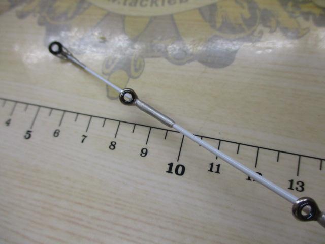 Aトリガー メバル 240