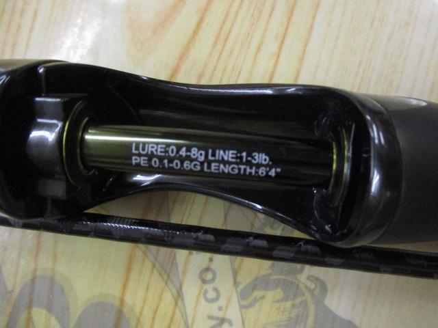 24ソアレ リミテッド S64UL-S｜＠ベリーネット 日本最大新品中古