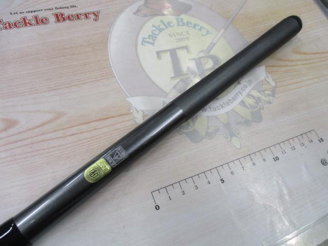 17ホリデー磯 2号450｜＠ベリーネット 日本最大新品中古釣具WEB