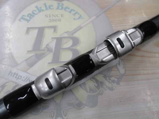 17ホリデー磯 2号450｜＠ベリーネット 日本最大新品中古釣具WEB