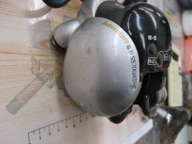 アドベンチャー電動SS700AT-S 