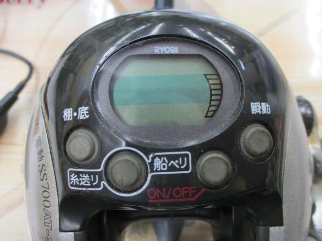 アドベンチャー電動SS700AT-S 