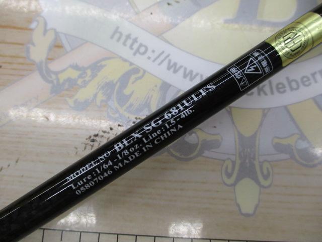 ブラックレーベル BLX SG 681ULFS｜＠ベリーネット 日本最大新品
