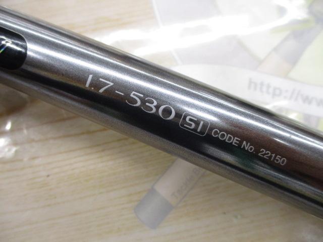 BB-X EV 1.7-530SI｜＠ベリーネット 日本最大新品中古釣具WEB