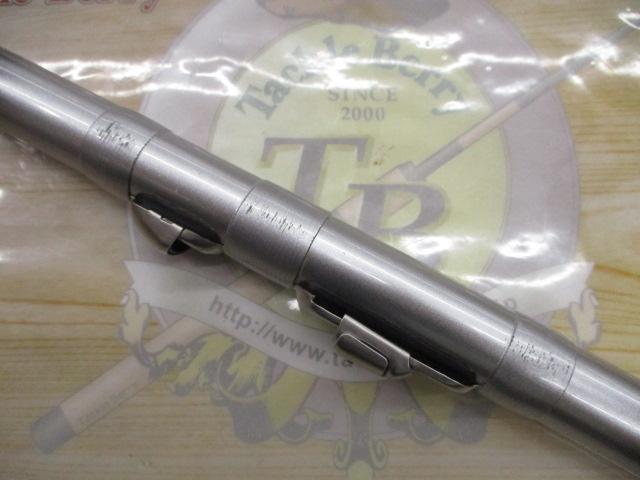 BB-X EV 1.7-530SI｜＠ベリーネット 日本最大新品中古釣具WEB
