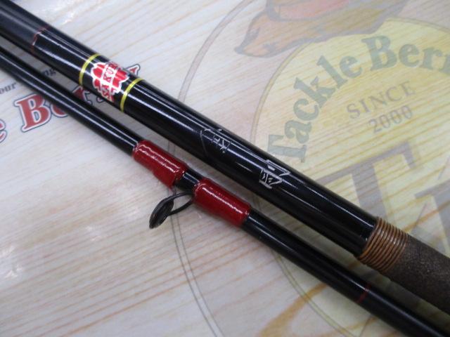 がま船三陸ヒラメ TYPE-MH 2.7｜＠ベリーネット 日本最大新品