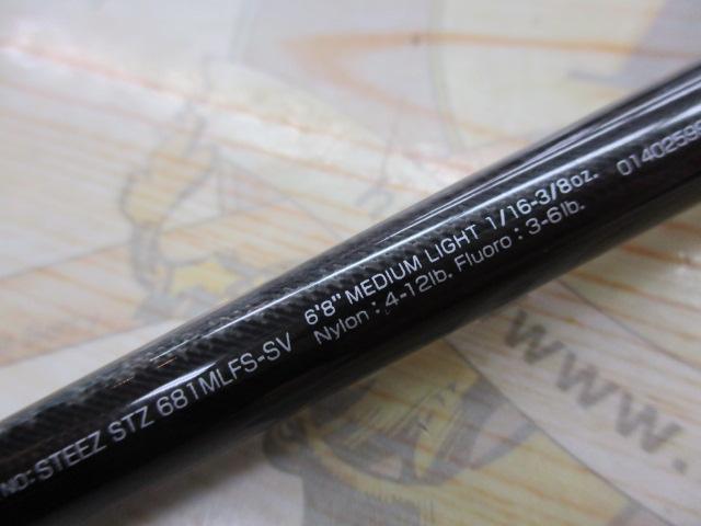 スティーズ STZ681MLFS-SV(06モデル)｜＠ベリーネット 日本最大
