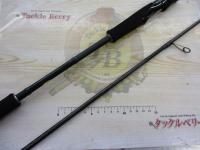 セフィアCI4+メタルスッテ S68L-S