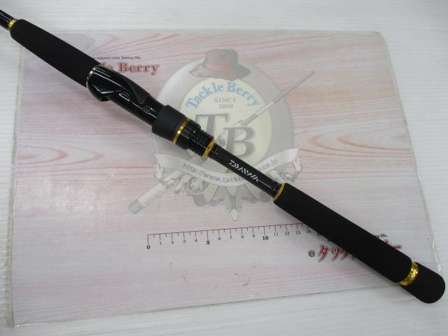 ラテオ 86LL-S・Q｜＠ベリーネット 日本最大新品中古釣具WEBショップ