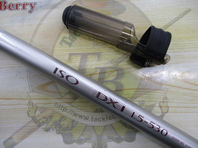 IH磯DX 1.5-530|@ベリーネット 日本最大新品中古釣具WEBショップ IH磯DX 1.5-530|@ベリーネット 日本最大新品中古釣具WEBショップ