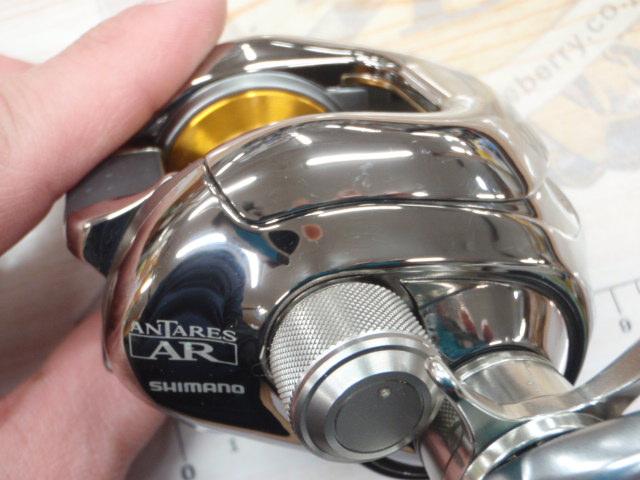 アンタレスAR RH