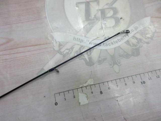 999.9フォーナインマイスター 613UL-TRZ ブルーウルフ