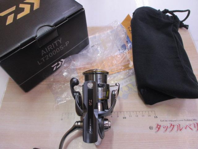23エアリティ LT2000S-P|@ベリーネット 日本最大新品中古釣具 23エアリティ LT2000S-P|@ベリーネット 日本最大新品中古釣具