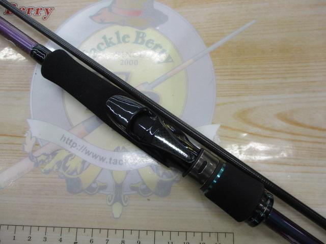 エメラルダスMX IL 86M・N