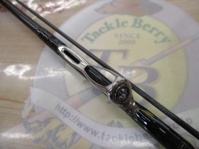 エメラルダスMX IL 86M・N