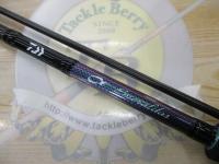 エメラルダスMX IL 86M・N