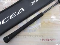 【送料込！】24オシアジガーナチュラルジャーク S64-2 美品 シマノ 24 オシアジガー ナチュラルジャーク S64-2 ロッド