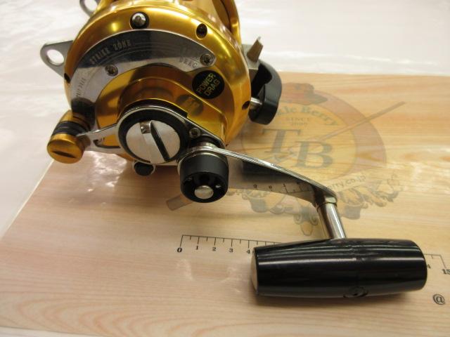 インターナショナルV 50VSW 2スピード パワードラグ