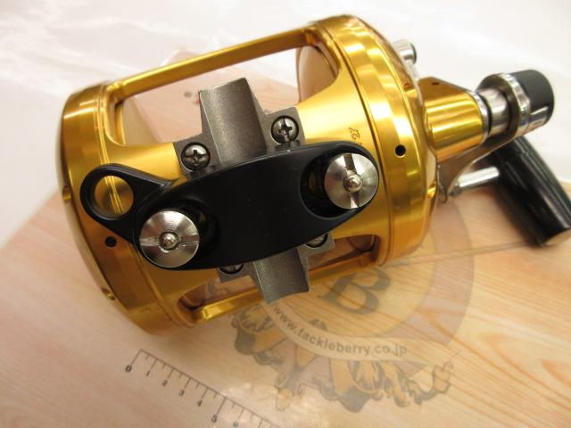 インターナショナルV 50VSW 2スピード パワードラグ