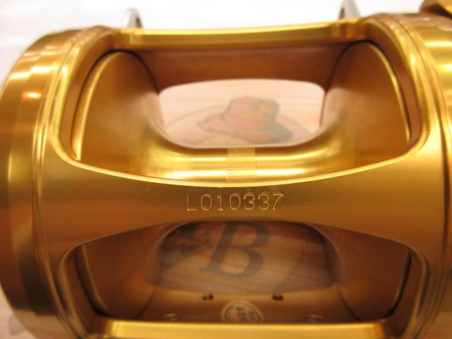 インターナショナルV 50VSW 2スピード パワードラグ