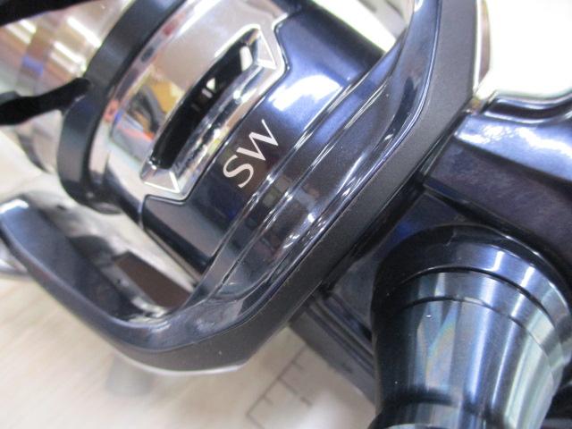 21ツインパワーSW 8000HG