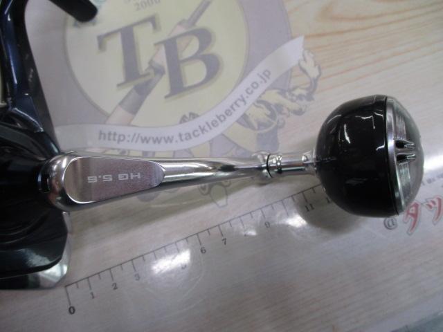 21ツインパワーSW 8000HG