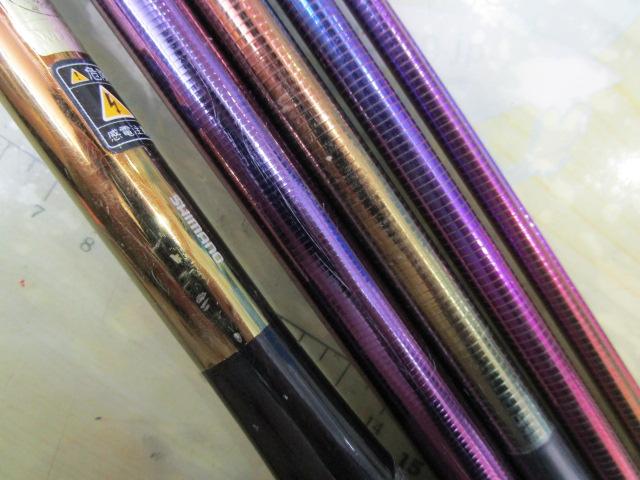 飛天弓 閃光 21(チタンコーティング)