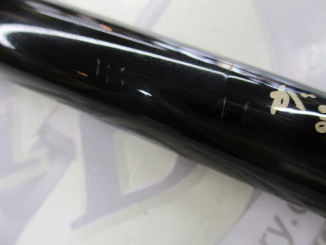 【初売り】 がま磯レセプターR 日本最大新品中古釣具 1-53｜＠ベリーネット ロッド