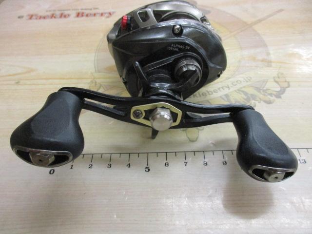 アルファスSV 105SHL