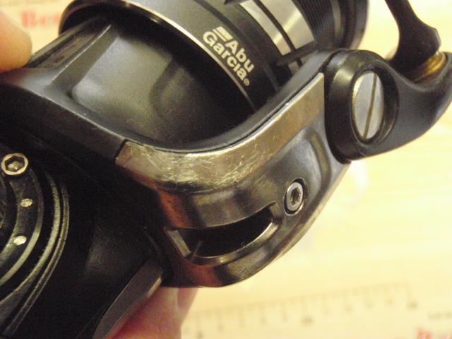 ロキサーニ 2000SH